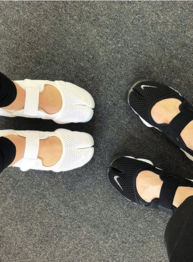 Nike Air Rift  耐克女子分趾忍者鞋猪脚丑鞋运动凉鞋 848386-001