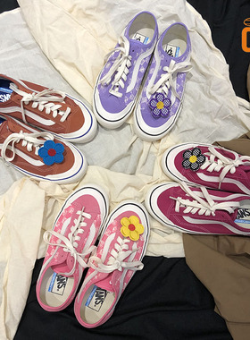 vans style 36 decon sf 橘色 紫色 经典低帮男女款半包头帆布鞋