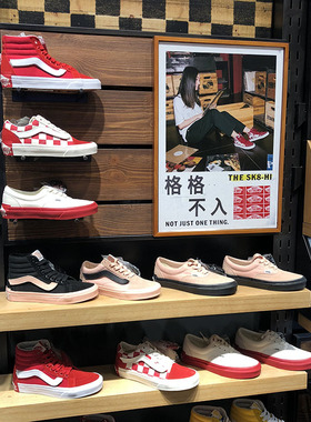 成长球鞋 vans sk8 os aut 粉 红色 猪年限定 高低帮男女款帆布鞋