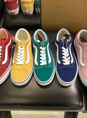 成长球鞋 vans os正品经典款男女情侣帆布鞋 黄色 蓝色 绿色 粉色