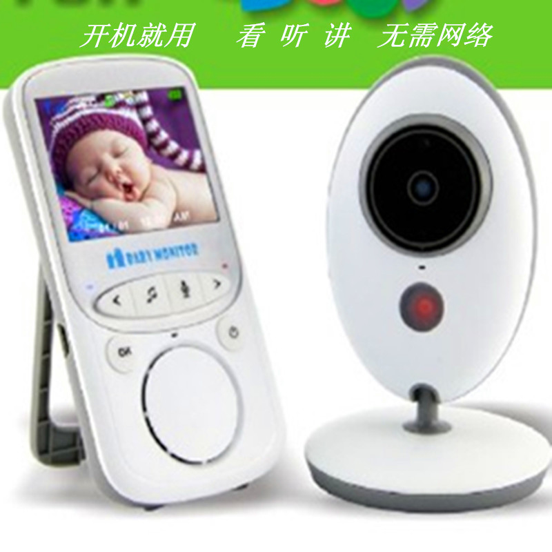 婴儿监护器老人小孩BB监控看护哭声音监听机幼儿童啼哭提醒监视器在类目 尿片/洗护/喂哺/推车床, 防撞/提醒/安全/保护, 婴儿监护器中 - 来自Buy2taobao.com提供专业的淘宝代购服务