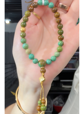 小琦粉丝甄选溯源之旅-源头珠宝随机发SSSL2150