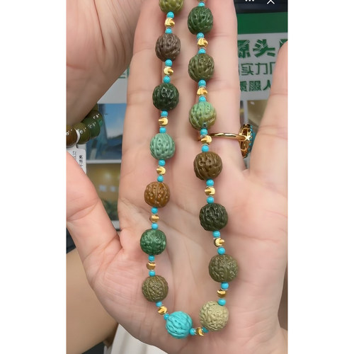 小琦粉丝甄选溯源之旅-源头珠宝随机发SSXL3731