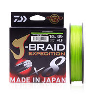 DAIWA PE Line 26/24 model J-BRAID GRAND 8 Braid Long-distance Investment Lure Japanese Fishing Line flagship thumbnail 2
