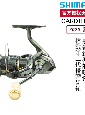 禧玛诺SHIMANO 纺车轮 23款CARDIFF XR 卡迪夫微物远投马口渔线轮