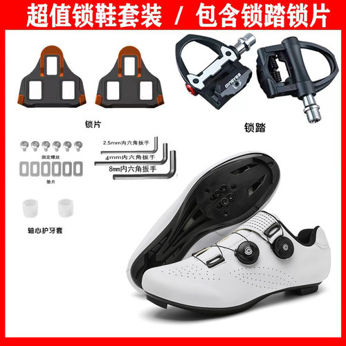 夏季新款公路车骑行套装