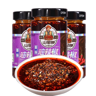 山里郎油辣椒200gX3瓶装云南特产文山丘北辣椒油香辣脆拌饭拌面酱