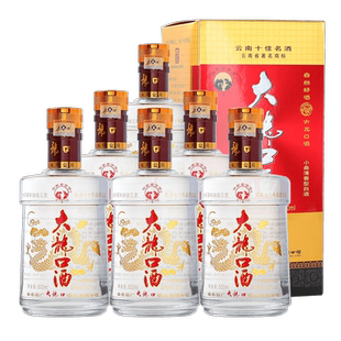 云南易门大龙口高粱酒1956礼盒500ml*6瓶 粮食酒年货过节送礼白酒