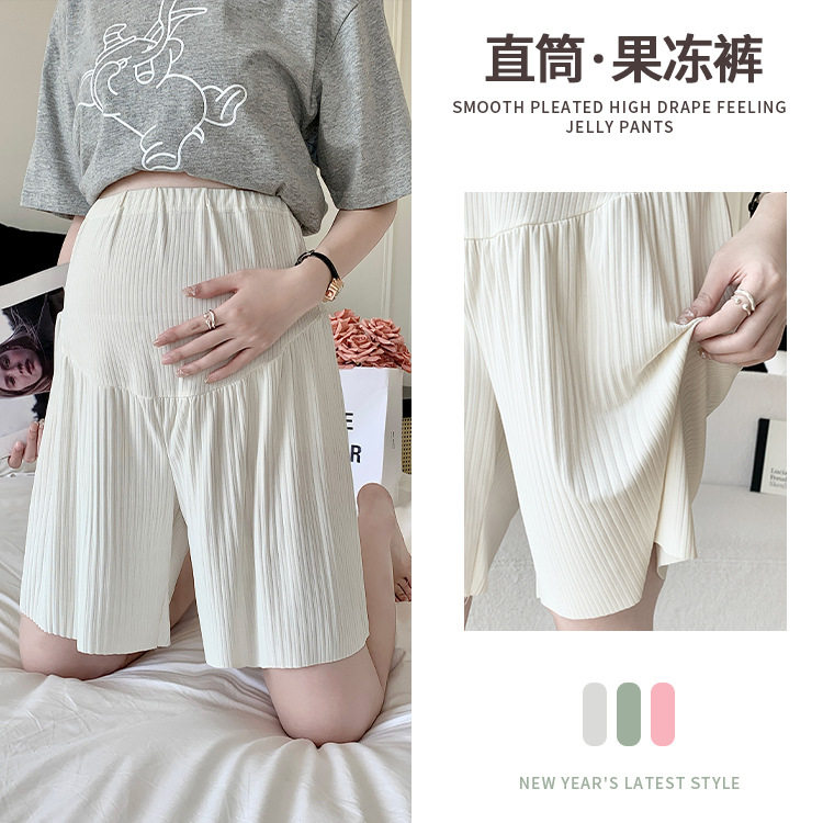 孕妇打底裤夏季外穿冰丝果冻裤宽松防走光薄款短裤夏天孕妇安全裤,孕妇装/孕产妇用品/营养,孕妇休闲裤,淘宝优惠券,粉丝福利购,淘宝优惠卷