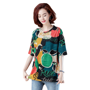 RM5334#大码休闲中长款撞色印花字母T恤胖MM女装2023夏装