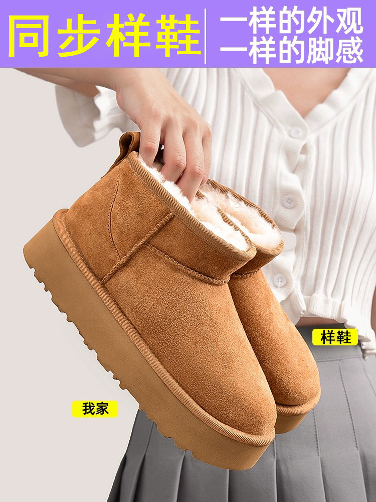 THICK-SOLED SNOW BOOTS MENS WINTER NEW MID-BARREL FUR INTEGRATED FLEECE THICKENED WATERPROOF NON-SLIP MENS COTTON SHOES WOMEN