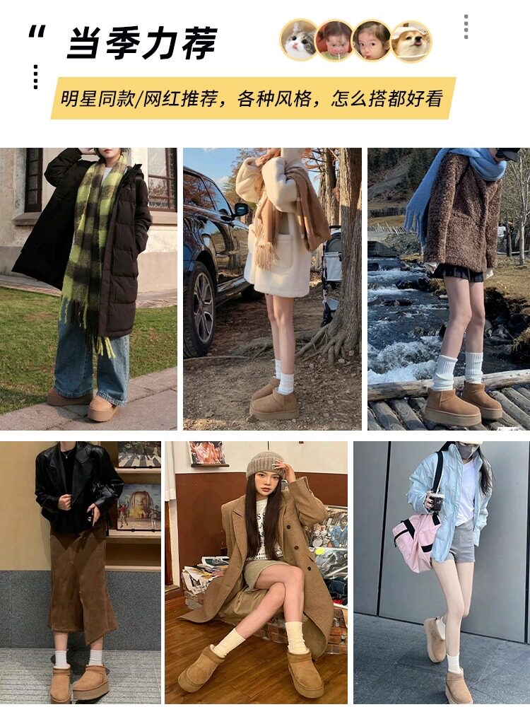 THICK-SOLED SNOW BOOTS MENS WINTER NEW MID-BARREL FUR INTEGRATED FLEECE THICKENED WATERPROOF NON-SLIP MENS COTTON SHOES WOMEN