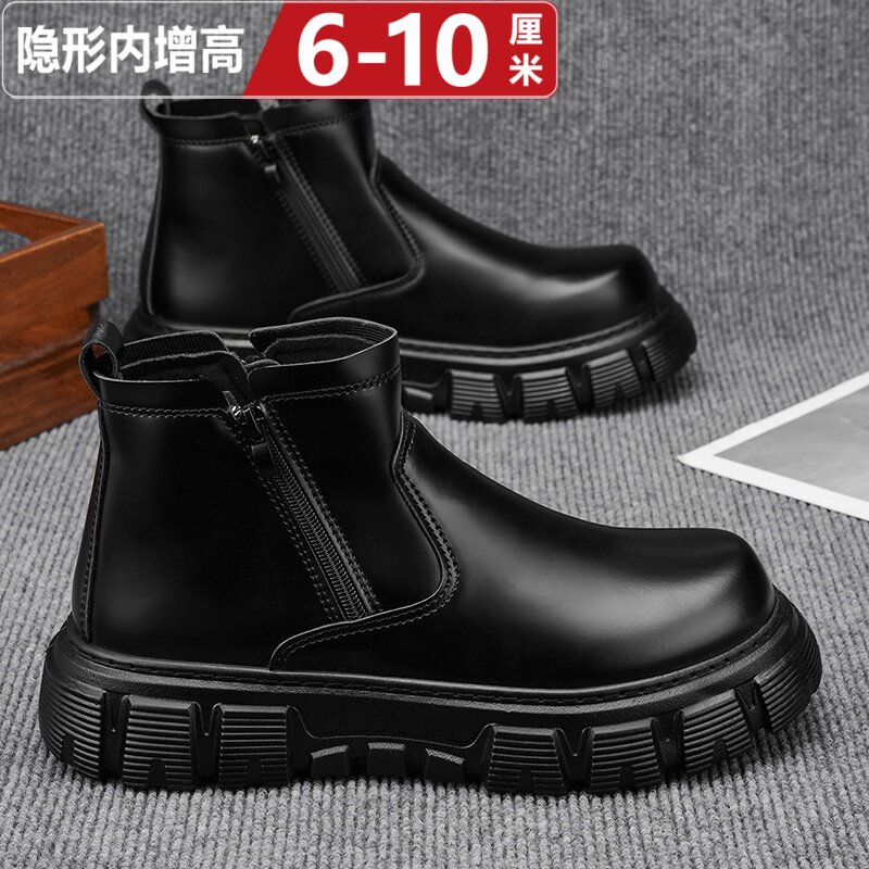 内增高10cm休闲一脚蹬耐磨马丁靴
