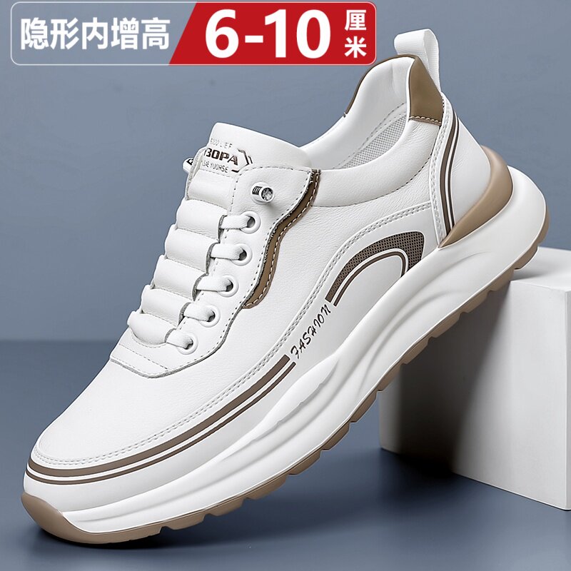 男鞋2025春季新款百搭真皮潮流隐形内增高10cm8透气运动休闲潮鞋