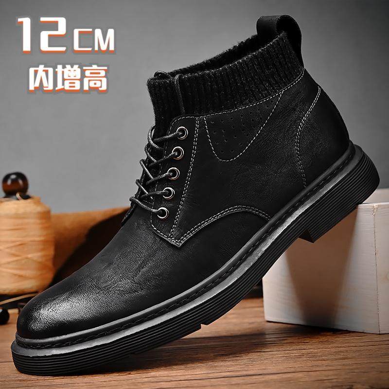马丁靴男款高帮休闲皮鞋隐形内增高男鞋12cm10cm真皮英伦风皮靴子