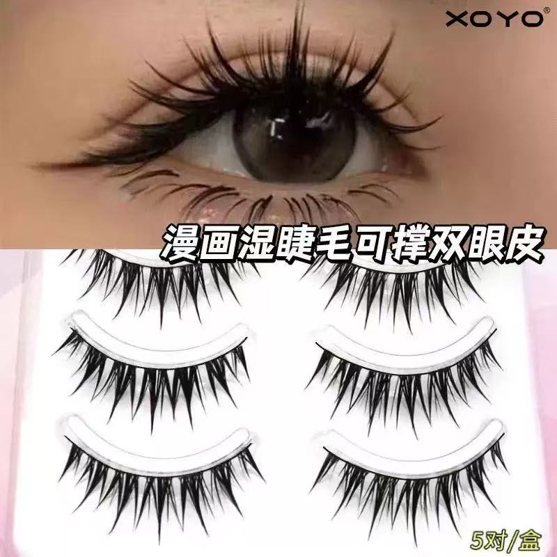 她素小恶魔漫画眼假睫毛女自然仿真单簇分段式浓密卷翘新手眼睫毛