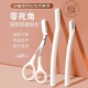 修眉刀初学者修眉剪刀安全型刮毛刀刮眉刀神器微距男女士专用