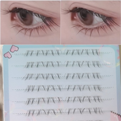 她素免胶新中式下睫毛自粘假睫毛懒人单簇贴片自然仿真分段式新手