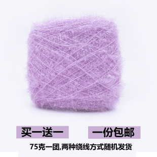 韩国草莓洗碗巾七彩玻璃亮丝线钩织厨房不沾油洗碗刷手工配件单边