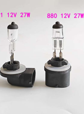 车用灯泡880雾灯灯泡881小车灯泡黄光卤素灯泡12V 27W车灯