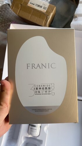 专柜实拍法兰琳卡3重神经酰胺密集修护面膜