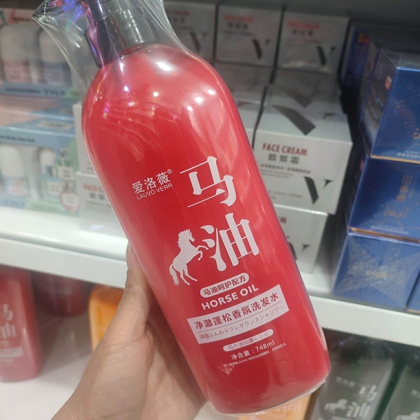 专柜实拍马油滋润去屑止痒洗发水748ml控油清爽持久留香大容量