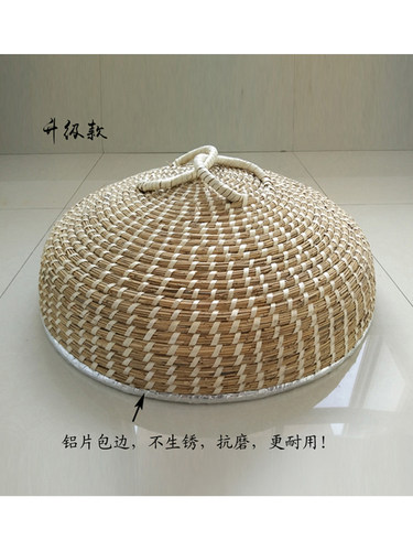 天然手工草编锅盖吸收水汽不滴水