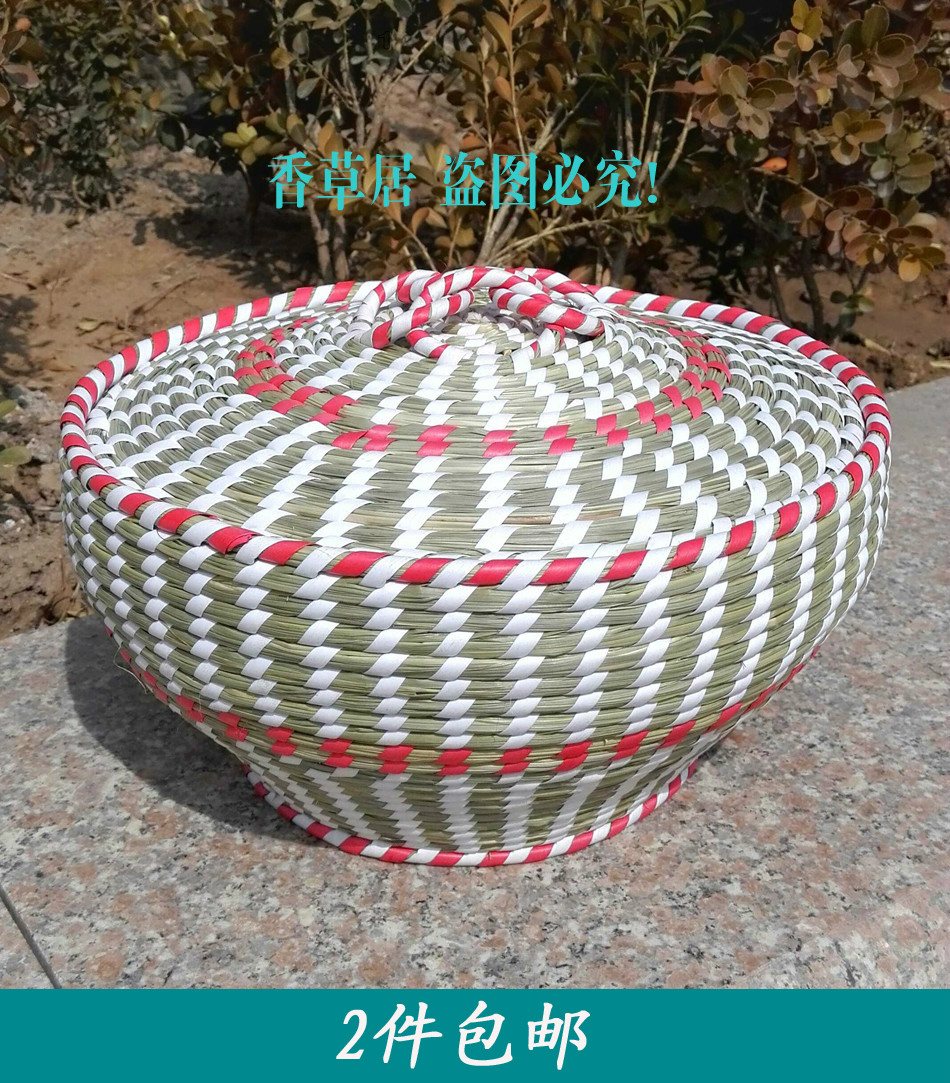 纯手工草编家居艺术品馒头果盘
