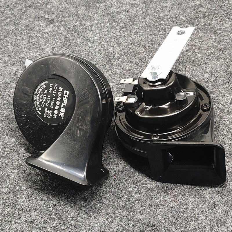 零跑t03零跑s01哪吒n01哪吒v哪吒u哪吒aya改装汽车鸣笛双蜗牛喇叭