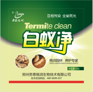 Lawn Gerun Termitein the Agricultural goods , Agriculture/Environment hygiene Pesticide category - from Buy2taobao.com to provide professional Taobao agent buy service
