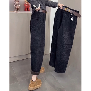 豹纹牛仔裤女2025冬季新款裤子加绒九分裤大码时尚显瘦高腰哈伦裤