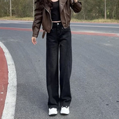 新款 遮肉拖地长裤 减龄牛仔裤 显瘦直筒裤 2025春季 阔腿裤 女大码 窄版