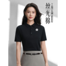 96002专业定制工作服校服商务服加工