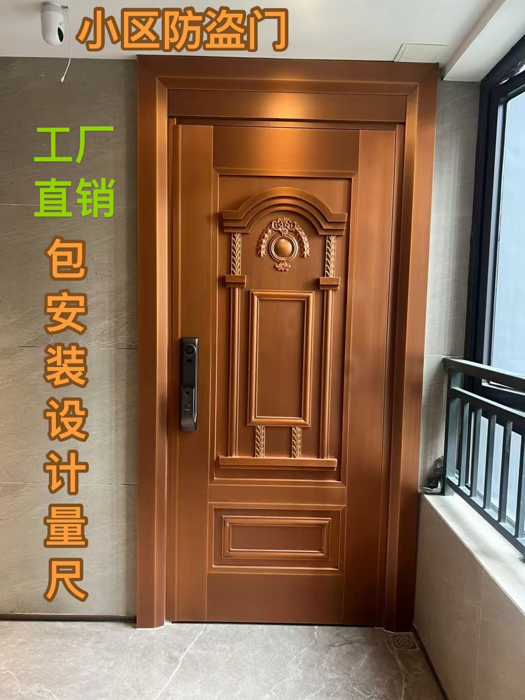 深圳别墅大门门别墅大门别墅仿真进户门
