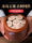 Исландский чай Пуэр из древнего дерева Приготовленный чай Gumo G403 Xiaoyu Cake Tuo Yunnan Tea Выпейте сами 500 г консервированного чая в подарочной упаковке mini 1