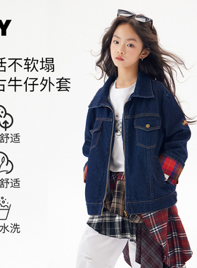 儿童复古牛仔外套2025春季新款女童韩版翻领上衣中大童休闲春装潮