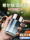 Ароматерапия для автомобиля Hilton hotel fragrance car aromatherapy 2025 - новый специальный мужской автомобиль с твердым бальзамом, стойким легким ароматом в автомобиле mini 0