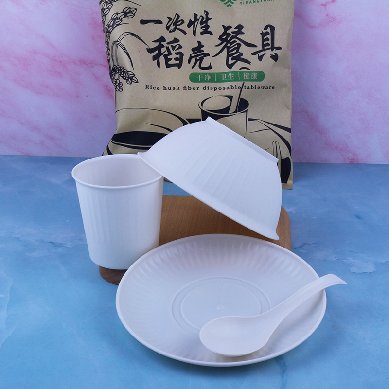 一次性稻壳可降解餐具套装