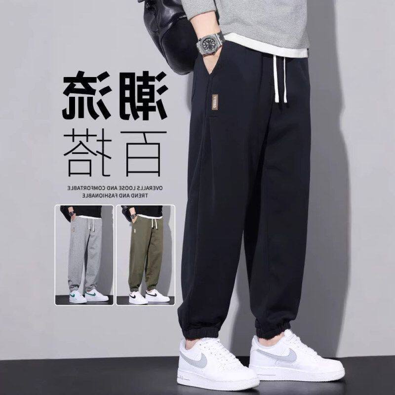 男士秋冬加绒宽松束脚运动卫裤