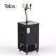 Talos塔罗斯一体式 水冷机扎啤机40升精酿啤酒设备啤酒机打酒机