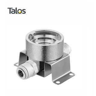 清洗头S型 Talos塔罗斯啤酒分发设备啤酒桶配件酒墙酒管清洗工具