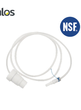 Talos塔罗斯啤酒设备A型S型T型D型分配器一次性酒管3L10L扎啤机