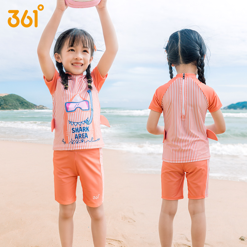 361度2022新款儿童分体泳衣