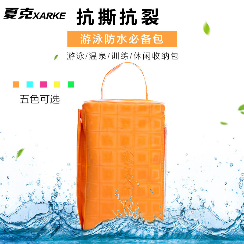 Sac de sport - Ref 8284 Image 2