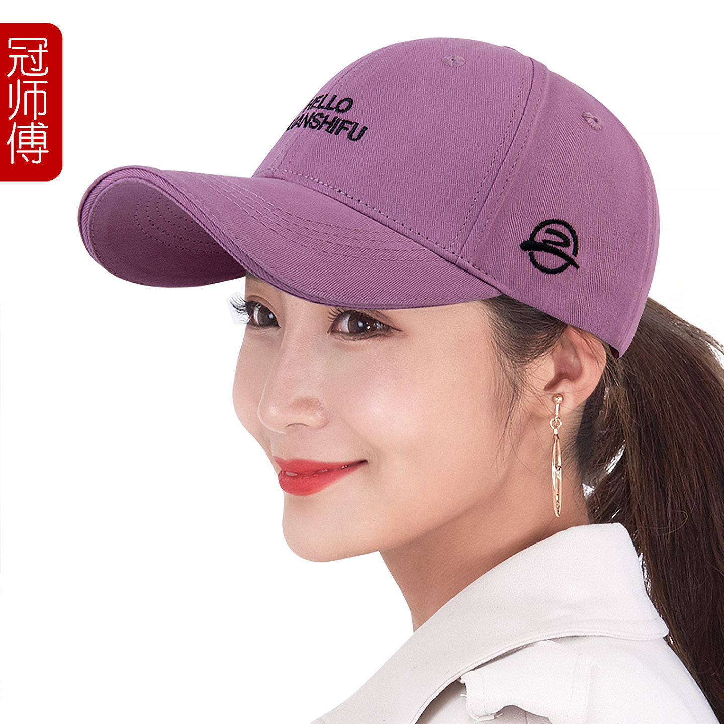 户外休闲春秋时尚刺绣棒球帽潮女图片