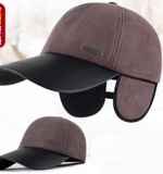 Мужская зимняя шапка, шерстяная утепленная бейсболка, для среднего возраста