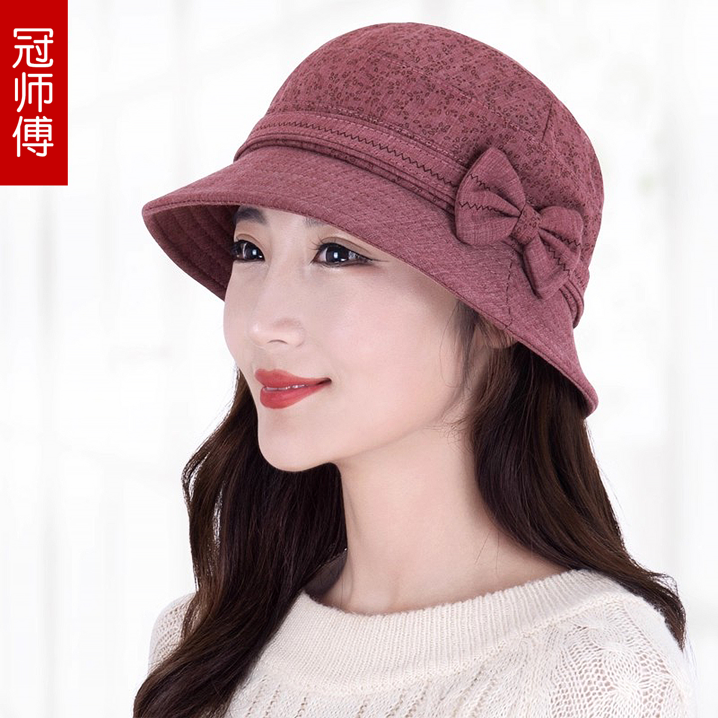 帽子女春秋季时尚优雅渔夫帽盆帽休闲百搭复古时装帽画家帽可折叠
