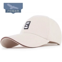 Версия риса на открытом воздухе