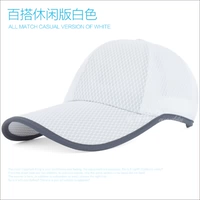 Переменная повседневная версия белого