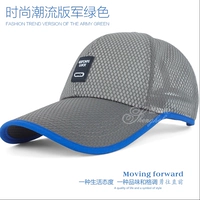 Модный, трендовый, зеленый